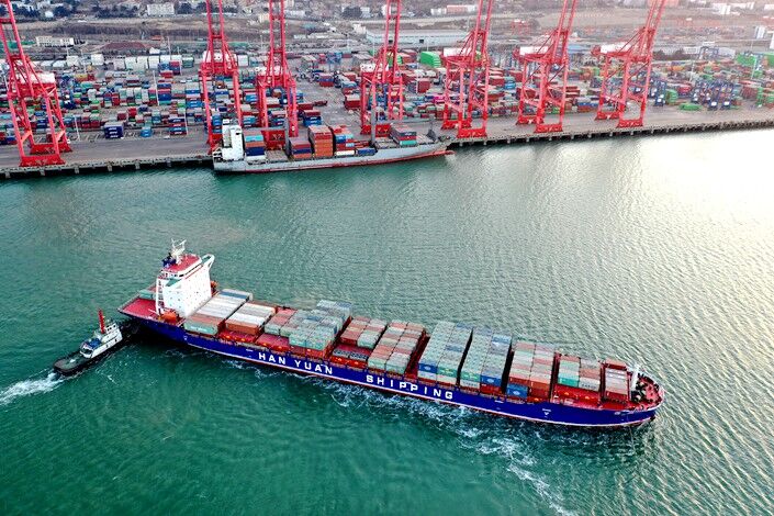 Global Trade Pillar